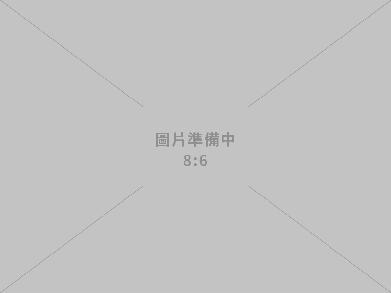 主持中央廉政委員會 卓揆：強化廉政制度、跨機關協作 打造公平、透明、誠信社會